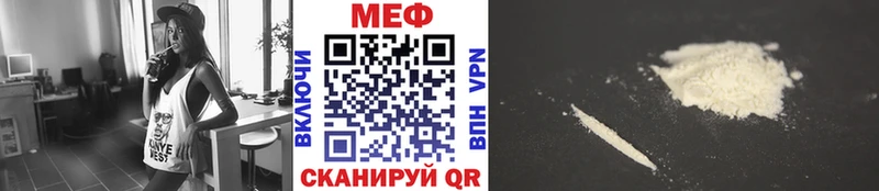 Наркотические вещества Спас-Клепики A-PVP  Гашиш  Амфетамин  Cocaine  Конопля 
