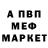 Кетамин VHQ NITROALEKSEY