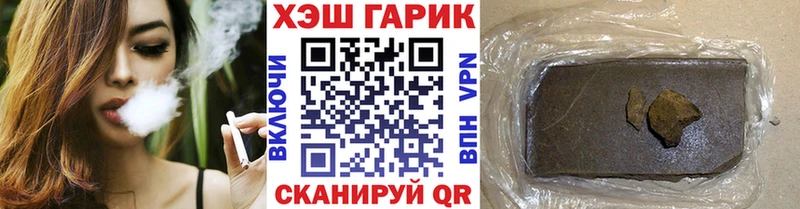 KRAKEN зеркало  Спас-Клепики  ГАШ индика сатива 
