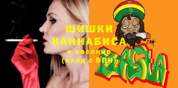 кокаин перу Кукмор