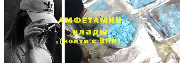 кокаин перу Кукмор