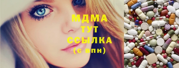кокаин перу Кукмор
