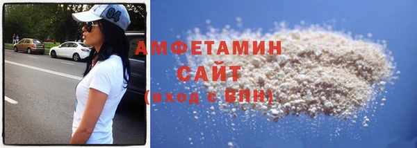 ECSTASY Лихославль