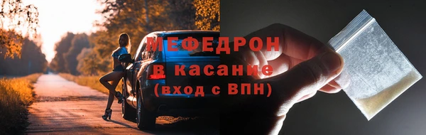 метадон Липки