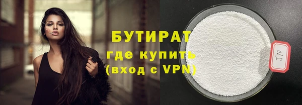 кокаин перу Кукмор