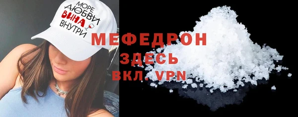 ECSTASY Лихославль