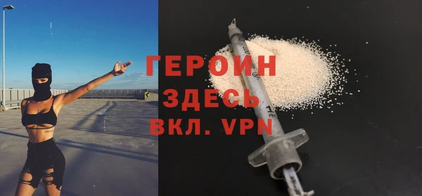 прущий лед Лиски