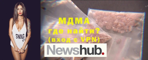 мефедрон Лабытнанги