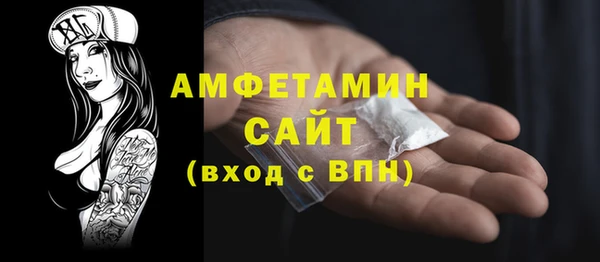 метадон Липки