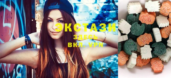 мефедрон Лабытнанги