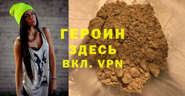 ECSTASY Лихославль