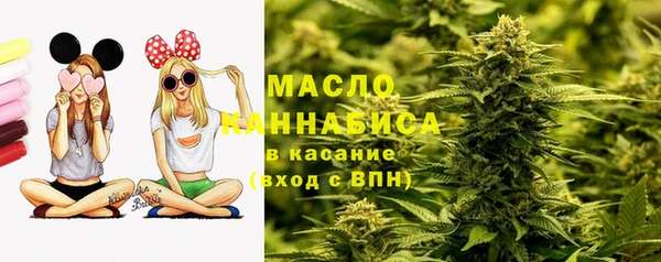 метадон Липки