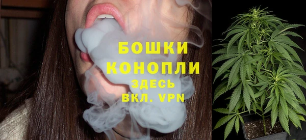 бутират Кулебаки