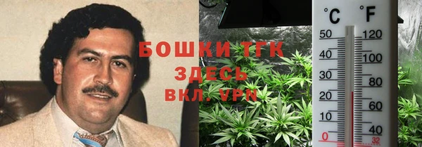 jwh Лагань