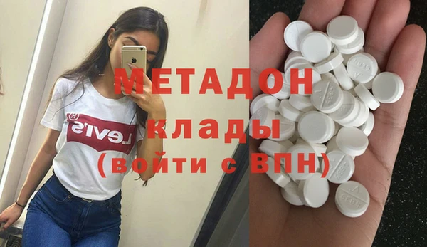 jwh Лагань