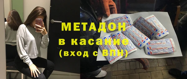метадон Липки