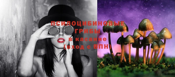 мефедрон Лабытнанги