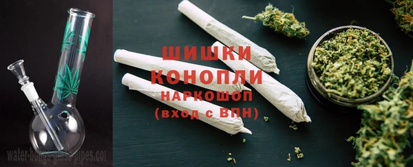 альфа пвп VHQ Куйбышев