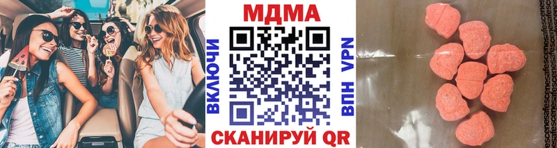 hydra ТОР  Спас-Клепики  МДМА crystal 