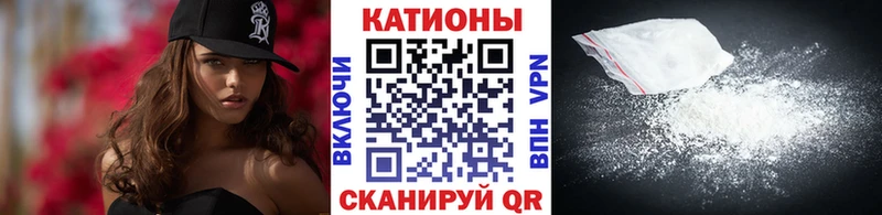 МЕФ mephedrone  гидра как войти  Спас-Клепики 