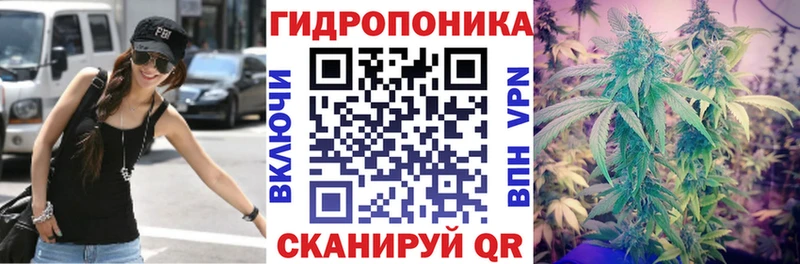 Бошки марихуана тримм  сколько стоит  Спас-Клепики 